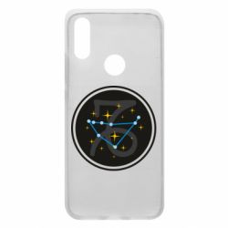 Чехол для Xiaomi Redmi 7 Capricorn constellation - PrintSalon
