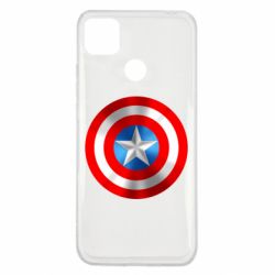 Чехол для Xiaomi Redmi 9c Captain America 3D Shield - PrintSalon