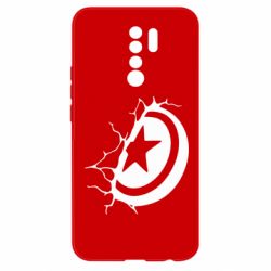 Чохол для Xiaomi Redmi 9 Captain America shield - PrintSalon