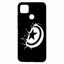 Чохол для Xiaomi Redmi 9c Captain America shield - PrintSalon
