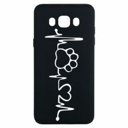 Чехол для Samsung J7 2016 Cardio - PrintSalon
