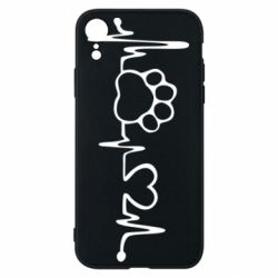 Чехол для iPhone XR Cardio - PrintSalon