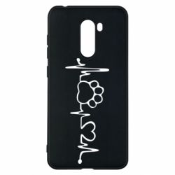 Чехол для Xiaomi Pocophone F1 Cardio - PrintSalon