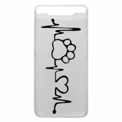 Чехол для Samsung A80 Cardio - PrintSalon