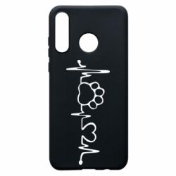 Чехол для Huawei P30 Lite Cardio - PrintSalon