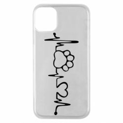 Чехол для iPhone 11 Pro Cardio - PrintSalon