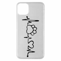 Чехол для iPhone 11 Pro Max Cardio - PrintSalon