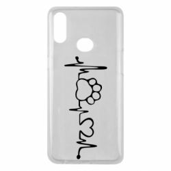 Чехол для Samsung A10s Cardio - PrintSalon