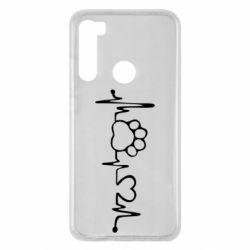 Чехол для Xiaomi Redmi Note 8 Cardio - PrintSalon