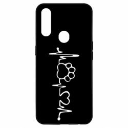 Чехол для Oppo A31 Cardio - PrintSalon