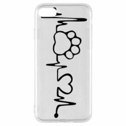 Чехол для iPhone SE 2020 Cardio - PrintSalon