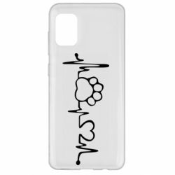 Чехол для Samsung A31 Cardio - PrintSalon