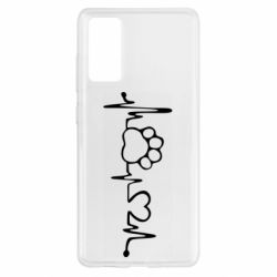 Чохол для Samsung S20 FE Cardio