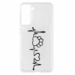 Чехол для Samsung S21 Cardio - PrintSalon