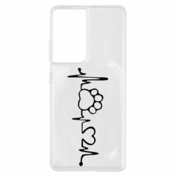 Чехол для Samsung S21 Ultra Cardio - PrintSalon