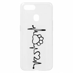 Чехол для Oppo A5s/A12 Cardio - PrintSalon