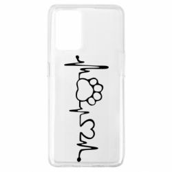 Чехол для Oppo A74 4G Cardio - PrintSalon