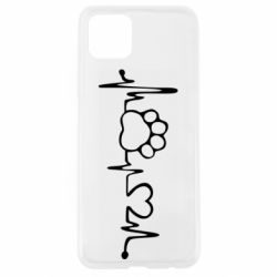 Чехол для Oppo A92s Cardio - PrintSalon