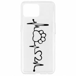 Чехол для Oppo Reno 4 Lite Cardio - PrintSalon