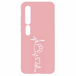 Чохол для Xiaomi Mi10 / 10 Pro Cardio