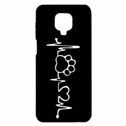 Чехол для Xiaomi Redmi Note 9S/9Pro/9Pro Max Cardio - PrintSalon