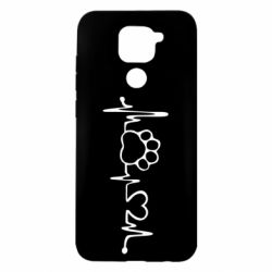 Чехол для Xiaomi Redmi Note 9/Redmi 10X Cardio - PrintSalon