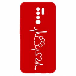 Чехол для Xiaomi Redmi 9 Cardio - PrintSalon