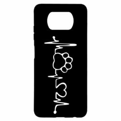 Чохол для Xiaomi Poco X3 Cardio