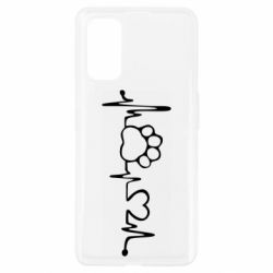 Чехол для Realme 7 Pro Cardio - PrintSalon