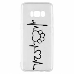 Чехол для Samsung S8 Cardio - PrintSalon