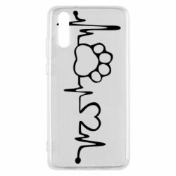 Чехол для Huawei P20 Cardio - PrintSalon