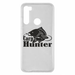 Чехол для Xiaomi Redmi Note 8 Carp Hunter - PrintSalon