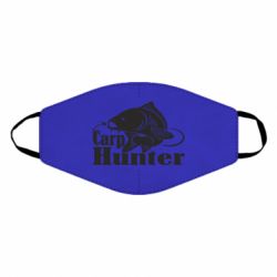 Маска многоразовая Carp Hunter - PrintSalon