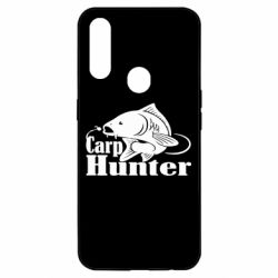 Чехол для Oppo A31 Carp Hunter - PrintSalon