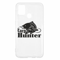 Чохол для Samsung M31 Carp Hunter