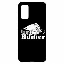 Чехол для Samsung S20 Carp Hunter - PrintSalon