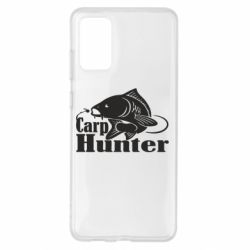 Чехол для Samsung S20+ Carp Hunter - PrintSalon