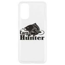 Чехол для Oppo Reno 4 Carp Hunter - PrintSalon