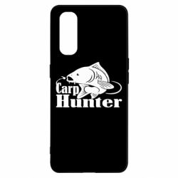 Чехол для Oppo Find X2 Carp Hunter - PrintSalon