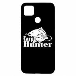 Чехол для Xiaomi Redmi 9c Carp Hunter - PrintSalon