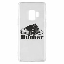Чехол для Samsung S9 Carp Hunter - PrintSalon