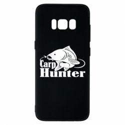 Чехол для Samsung S8 Carp Hunter - PrintSalon