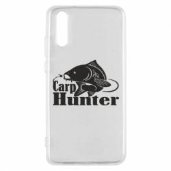 Чехол для Huawei P20 Carp Hunter - PrintSalon