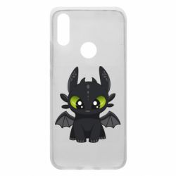 Чехол для Xiaomi Redmi 7 Cartoon cute dragon - PrintSalon