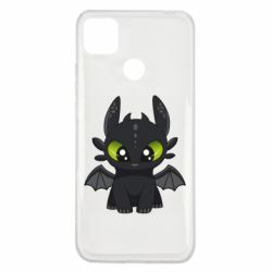 Чехол для Xiaomi Redmi 9c Cartoon cute dragon - PrintSalon
