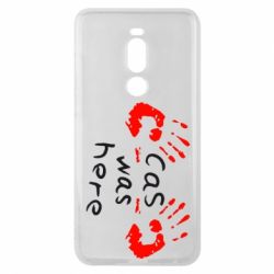 Чохол для Meizu Note 8 Cas was here - PrintSalon