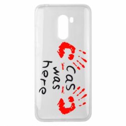 Чохол для Xiaomi Pocophone F1 Cas was here - PrintSalon