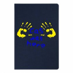 Блокнот з принтом Cas was here - PrintSalon