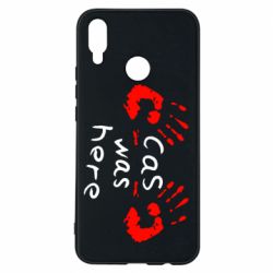 Чохол для Huawei P Smart Plus 2018 Cas was here - PrintSalon