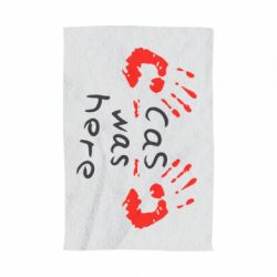 Рушник з принтом Cas was here - PrintSalon